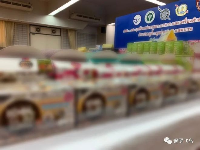 泰国警方突袭曼谷水门 查扣假药 毒化妆品和虚假补品