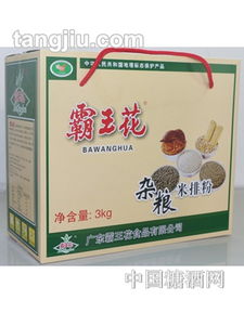 保健食品招商 糖酒网tangjiu.com