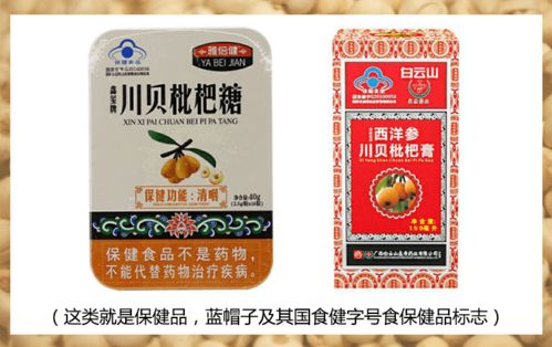 秋季提醒 这一中药止咳虽有效,但更需警惕毒副作用